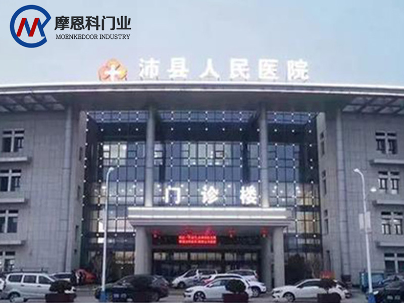 醫(yī)用門的安裝注意事項有哪些