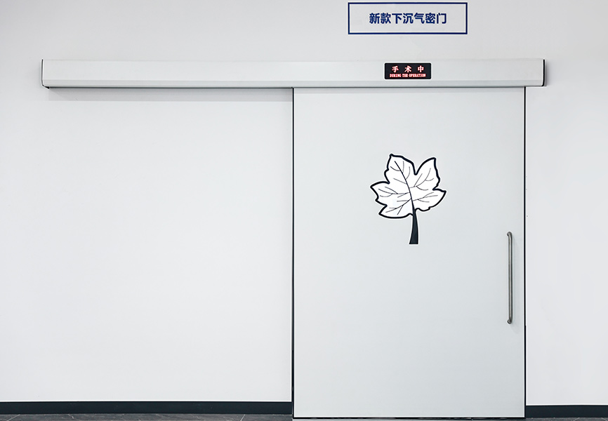 第三代下沉式氣密自動門.jpg 第三代下沉式氣密自動門.jpg